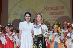 V Районный фестиваль-конкурс фольклорного искусства Народная мозаика