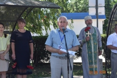 День памяти жертв депортации греков, армян и болгар