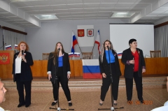 Торжественное собрание, посвящённое Дню России