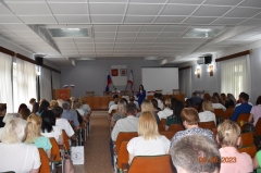 Торжественное собрание, посвящённое Дню России