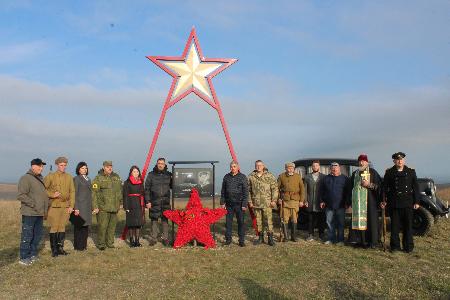 День Героев Отечества