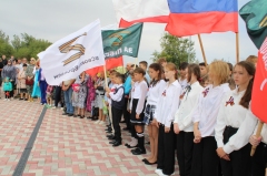 Военно - патриотический митинг «Прими солдат поклон земной!». Заветненское сельское поселение