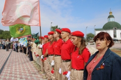 Военно - патриотический митинг «Прими солдат поклон земной!». Заветненское сельское поселение